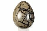 7.8" Septarian "Dragon Egg" Geode - Removable Section - #199995-2